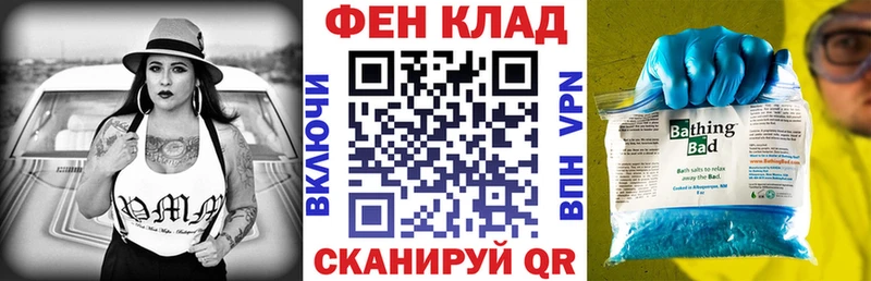Amphetamine Premium  как найти наркотики  Светлогорск 