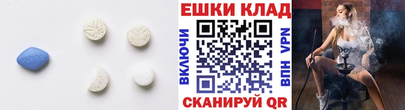 купить наркоту Светлогорск ЭКСТАЗИ Дубай