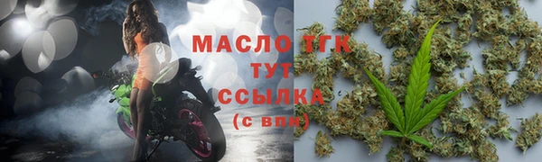 марки lsd Баксан