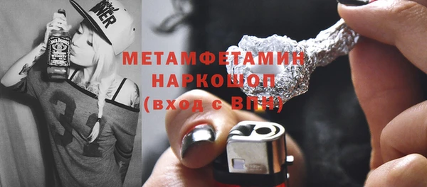 стаф Балабаново