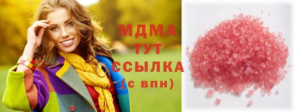 стаф Балабаново