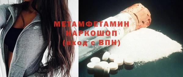 стаф Балабаново