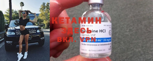 стаф Балабаново
