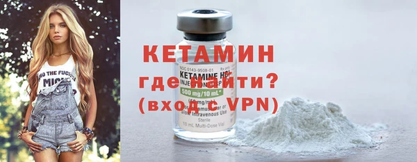 марки lsd Баксан