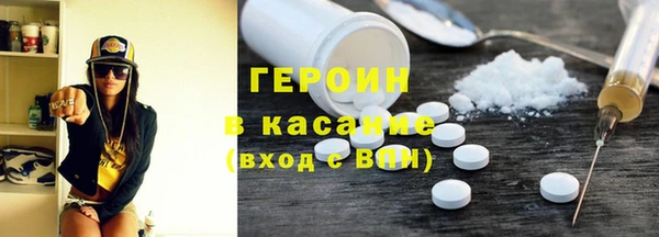 круглые Инсар