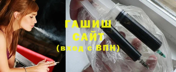 марки lsd Баксан