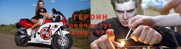 прущие крисы Балахна