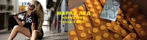 МДПВ Инта