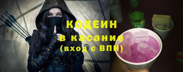 стаф Балабаново