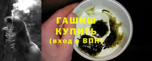 стаф Балабаново