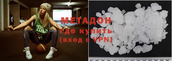 прущие крисы Балахна