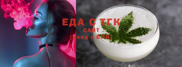 стаф Балабаново