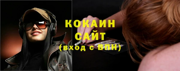 марки lsd Баксан