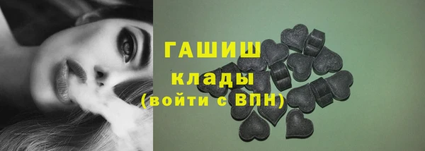марки lsd Баксан