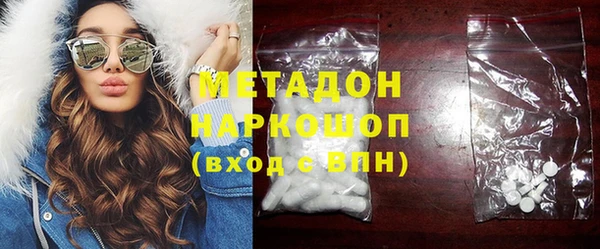 марки lsd Баксан