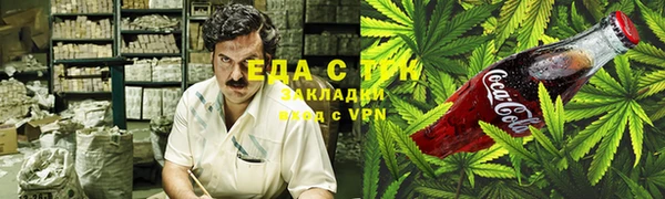 марки lsd Баксан