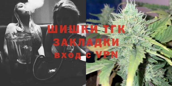 прущие крисы Балахна