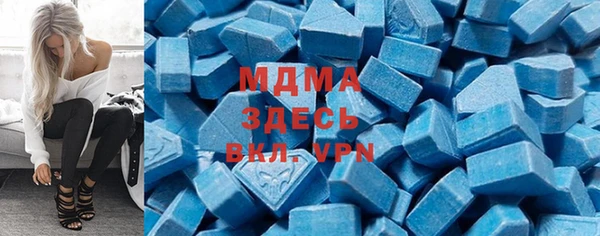 меф VHQ Киреевск