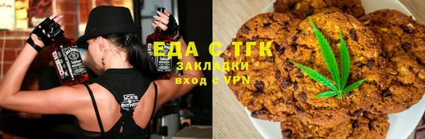 марки lsd Баксан