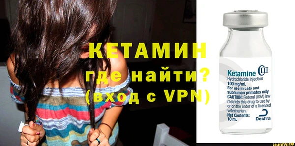стаф Балабаново