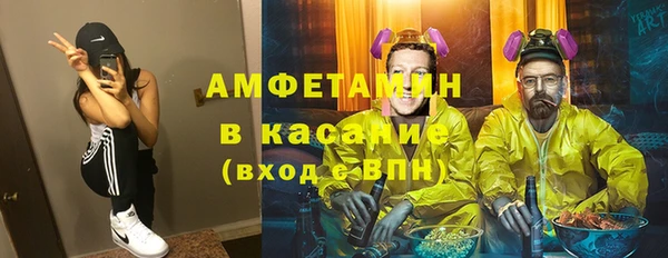 apvp Кинешма