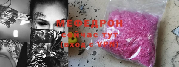 прущие крисы Балахна