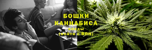 марки lsd Баксан