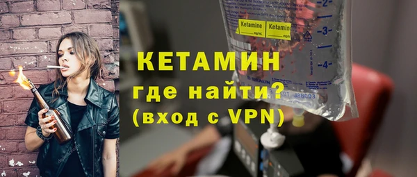 марки lsd Баксан