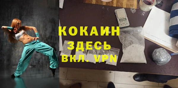 марки lsd Баксан