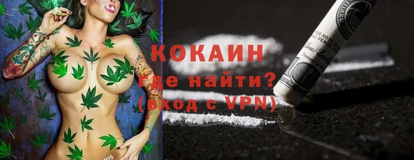прущие крисы Балахна